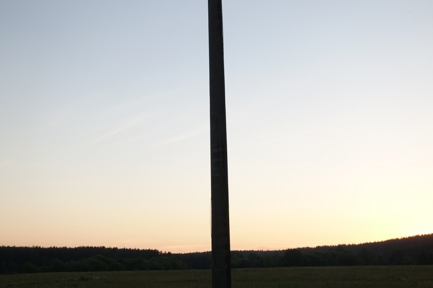 Vaibai Ore - Kernavės Vaibas – 7